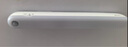 公牛（BULL）LED酷毙灯MC-A003D-DD床头衣柜条形小夜灯感应款5700K长255mm 实拍图