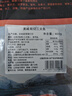美威 冷冻智利轮切三文鱼排2-3片净重400g 大西洋鲑鱼 海鲜水产鱼类 实拍图