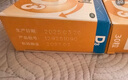 维生素D滴剂30粒*5盒+赖氨肌醇维B12口服溶液135ml 实拍图