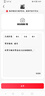 昌祥回力男鞋夏季新款透气网鞋男薄款网面运动鞋男休闲网眼软底跑步鞋子男 黑色【百搭款】 42 实拍图