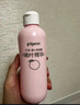 贝亲（Pigeon）桃叶精华 婴儿液体爽身露 四季通用 200ml IA171 实拍图