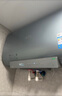 美的（Midea）TECH亲肤活水玲珑超薄80升双胆扁桶电热水器3300W速热水电分离一级能效UDpro国家补贴以旧换新 实拍图