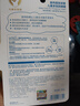 曼秀雷敦（Mentholatum）新碧儿童防晒霜乳60g 清爽保湿防水晒后修复（新老包装随机发货） 实拍图