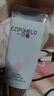一只柚 固态甲片胶指甲胶水高粘合贴延长甲穿戴甲片胶持久牢固美甲胶 实拍图