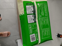 安井 核桃包 360g 10只装 儿童早餐 家庭装面点包子  速冻早餐半成品 实拍图