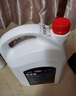 奥迪（AUDI）原厂防冻液 发动机冷却液 水箱宝 粉红色防冻液 1.5L装   实拍图