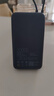 小米（MI）【3C认证】自带线充电宝20000 33W 深空蓝 适用小米/红米/redmi/苹果/安卓/手机可上飞机/火车 实拍图