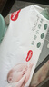 好奇（Huggies）小森林湿巾80抽18包加大加厚婴童手口适用植物纤维家庭装 实拍图