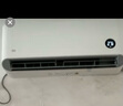 小米（MI）米家 1.5匹 新一级能效 巨省电 变频冷暖 壁挂式 空调挂机 KFR-35GW/N1A1【国家补贴20%】 实拍图