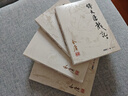 朗声旧版 倚天屠龙记 全四册 金庸武侠小说 彩图平装本 小说 实拍图