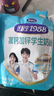 完达山（wondersun）优智生1958 高钙加锌学生奶粉 牛奶粉400g袋装(16小包) 400g*1 实拍图