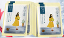 百雀羚（PECHOIN）面膜 小雀幸澄静水光面膜10片装补水保湿品质国货 实拍图