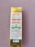 乐敦（ROHTO）CC美白精华液2.0升级版 敏感肌可用20ml 日本进口 实拍图