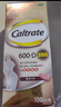 钙尔奇（Caltrate）金钙尔奇添佳钙片中老年补钙片中秋礼盒礼物送长辈维生素D3成人 【4瓶240粒】强韧筋骨 成人、中老年补钙（非孕哺期） 实拍图