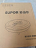 苏泊尔（SUPOR） 电饼铛双面加热家用电饼档薄饼机电饼锅煎饼锅春饼机烙饼锅煎烤机烤肉锅电饼档加深 30CM直径大烤盘 大火力 独立控温 实拍图