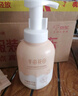 半亩花田山茶花洁面慕斯氨基酸洗面奶洁面乳温和清洁敏感肌干皮可用300g 实拍图