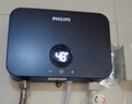 飞利浦（PHILIPS）即热式小厨宝电热水器 5500W智能无极变频不限水量迷你家用即开即热免储水 小尺寸AWH1053/93 实拍图