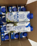三麟100%椰子水330ml*12瓶 NFC椰青果汁富含天然电解质 泰国原装进口 实拍图
