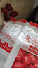 好想你旗下品牌新疆大枣500g袋免洗胡杨枣新疆红枣灰枣新疆特产干货 500g *3袋 实拍图
