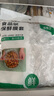 【热销100万】洁能抽取式保鲜袋抽取式点断/平口食品级保鲜膜套 保鲜膜套100只 实拍图