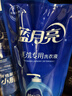 蓝月亮 手洗专用洗衣液 风清白兰 1kg/袋 内衣内裤适用 补充装洁净去污 实拍图