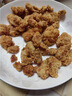 CP正大食品 白羽鸡盐酥鸡2斤  油炸裹粉炸鸡块 鸡米花 火锅炸货小食 实拍图