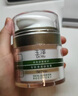 玉泽（Dr.Yu）皮肤屏障修护专研清透保湿霜50g（乳液面霜油敏肌） 实拍图