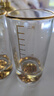 卢咖芮斯二两金山白酒杯水晶玻璃金箔100ml酒盅带刻度2两杯酒具 金山2两杯6只100ml6只 实拍图