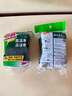 3M思高6105百洁布5片装 洗碗布厨房去油污超洁净内含金刚砂抹布  晒单实拍图