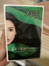 五贝子染发剂植物染头膏男女盖白头发五倍子焗油膏霜 自然黑22/0120ml1盒染发膏 实拍图
