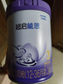 雀巢（Nestle）【超值加量装】新品 超启能恩部分水解配方奶粉3段12-36月850g 实拍图