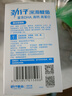 劲仔深海鳀鱼 DHA 高蛋白 健康即食海味零食 卤香味 122g 实拍图