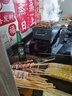 游牧御品 烧烤食材分享装4-6人份220串净肉4斤 羊肉串牛肚鱿鱼鸡翅烧烤串 实拍图