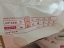 好奇（Huggies）铂金装纸尿裤S96片(4-8kg)新生儿小号婴儿尿不湿小桃裤裸感超薄 实拍图