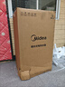 美的（Midea）【亲肤活水Q5S】60L电热水器 瞬热洗富锶养肤温泉浴 免换镁棒3200W速热家用储水式国家补贴20% 实拍图