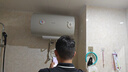 美的（Midea）出品WAHIN储水式电热水器50升出租屋大功率速热节能加长防电墙国家补贴F5020-KY1(H) 实拍图