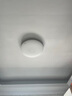 四季沐歌（MICOE）吸顶灯led卧室灯具套餐全屋客厅灯饰阳台过道餐厅简约包安装 实拍图