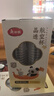 美丽雅一次性杯子航空杯食品级加厚饮料杯塑料水杯茶杯135ml*40只 实拍图