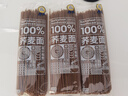 云山半100%纯荞麦面条方便面荞麦挂面杂粮粗粮拌面代餐主食150g*3 实拍图