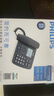 飞利浦(PHILIPS）电话机座机 固定电话 办公家用 来电报号 大屏大按键  CORD168黑色 实拍图
