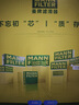 曼牌（MANNFILTER）空调滤清器空调滤芯带碳CUK25007M新福克斯福睿斯翼虎V40林肯MKC 实拍图