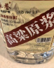 卓誉泸州高粱酒自饮泡酒专用52度清香型白酒桶装纯粮食酒5L散酒约10斤 晒单实拍图