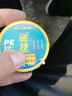 川泽高端竞技线组成品主线组PE加固配件全套鱼线主线绑好黑坑大物线组 5.4米PE加固线组(3卷装) 2.0号 实拍图