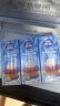 雀巢(Nestle)烘焙原料淡奶油 常温存储易打发蛋糕裱花动物奶油250ml*3 实拍图