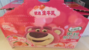 伊利优酸乳果粒草莓味245g*12盒/箱 真实果粒 牛奶饮品 实拍图