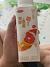 三元 轻能风味发酵乳 红西柚+燕麦酸牛奶 250g*4瓶 酸奶 实拍图