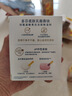 多芬(DOVE)香皂柔肤乳霜香块90gx3 实拍图