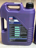 力魔（LIQUI MOLY）德国原装进口 能量型PAO全合成机油 0W-40  SN  A3/B4级 5L 实拍图
