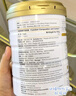 汤臣倍健蛋白粉450g+植物蛋350g礼盒 乳清蛋白粉 补充蛋白质粉营养品 实拍图