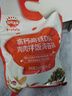 秋田满满 高钙高铁DHA海苔碎114g 拌饭料_享婴儿宝宝儿童辅食食谱 实拍图